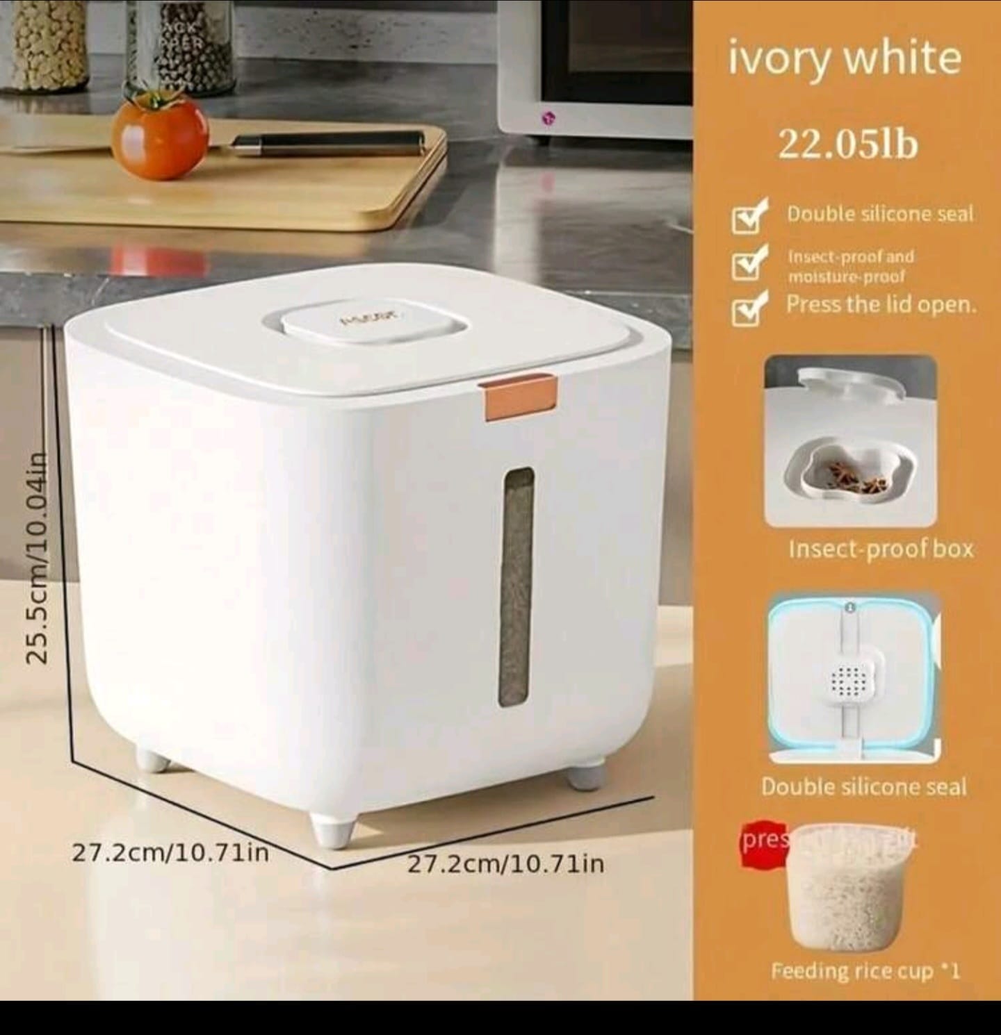 FoodGuard | מיכל אחסון אטום לאוכל לחתולים וכלבים