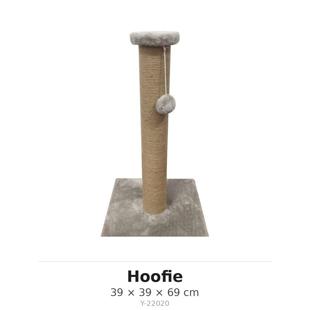מידות Hoofie Y-22020