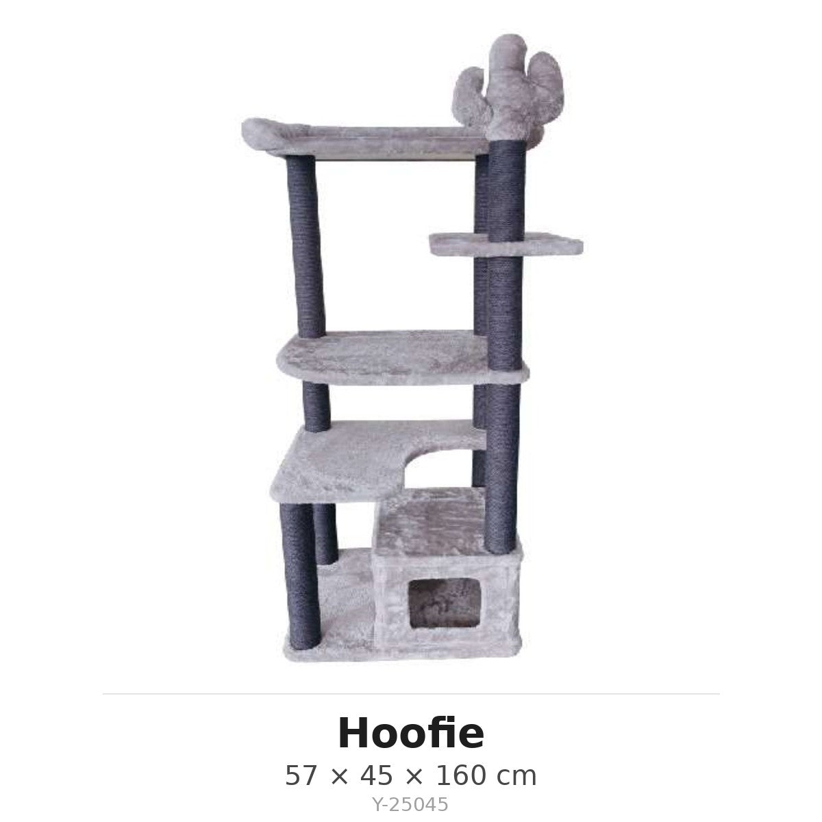 מידות Hoofie Y-25045